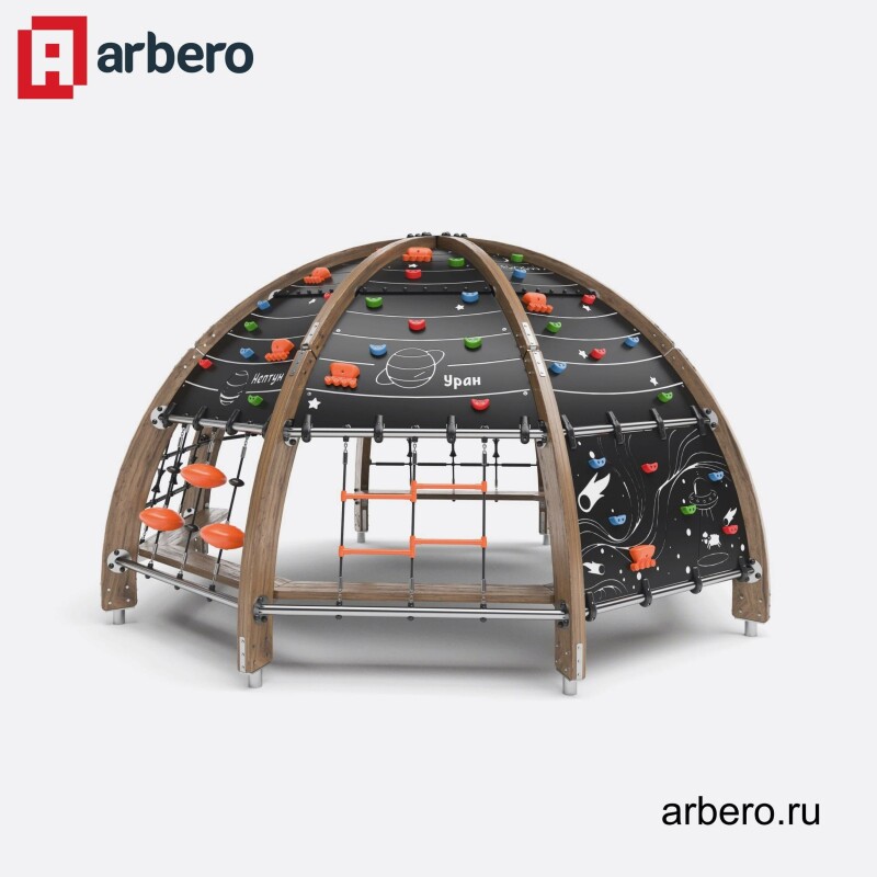 arb 14988